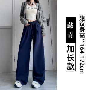 Quần Ống Rộng Cạp Cao Màu Xanh Lam Cho Nữ Mùa Xuân Thu Quần Dài Thể Thao Rộng Rãi Thoải Mái Quần Dài Thường Ngày