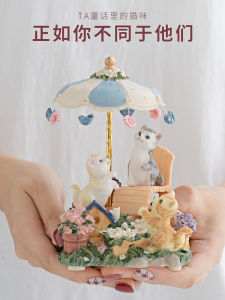 Cute Cat Music Box Rotate Music Box Sky City Birthday Gift Little Girl Girlfriends Girl Valentines Day