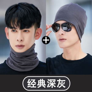 Scarf Mens Winter Heattech Scarf K-style Easiest for Match Neck Protection Bandana Men Fleece Thickened Cycling Double-Use Hat