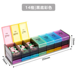 Convenient Dual Row Medicine Box Seven Day 14 Grids Large Capacity Moisture Proof Portable Colorful Storage Medicine Box