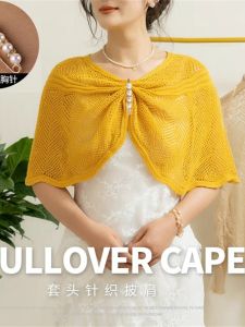 Áo Khoác Ngoài Mỏng Thon Gọn Dệt Kim Áo Khoác Ngoài Mùa Hè Đa Năng Chống Nắng Thoáng Khí Khoét Lỗ Áo Khoác Ngoài Cổ Tròn