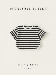 insbobo | Striped New Fashion Kids T-shirt