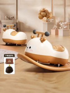 KIUMO | Anti-Tipping Peanut Twist Car