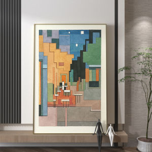 YERUI | Van Gogh Modern Entrance Decor Painting High-end Artwork for Living Room Sandstone Craft