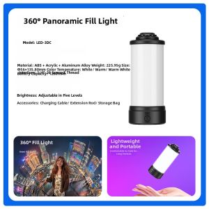 JJC | Panoramic 360 LED Light Three Color Temperatures Mini Lighting