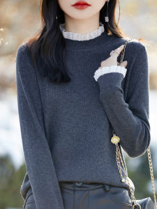 เสื้อถักผ้าขนสัตว์คอตั้งผสมลูกไม้ Elegance Soft Ogeong เสื้อถักชั้นในผู้หญิงสไตล์ลำลองฤดูหนาวแบบปกติ