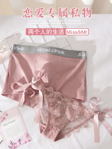 กางเกงชั้นในคู่รัก ชาย-หญิง ขอบลูกไม้เซ็กซี่ ดูดซับความชื้นได้เร็ว กางเกงชั้นในชายเอวต่ำ กางเกงชั้นในผู้หญิง คอกลม ทรงหลวม