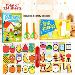 YUGUANG | Intellectual Development Kids Craft Scissors