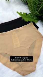 [COMBO 4 QUẦN LÓT NỮ SIÊU HỜI ] Corèle lưng cao không đường may phom lớn che phủ mông chuẩn an toàn quốc tế OEKO-TEX Corele từ Corèle Pháp - 03137A