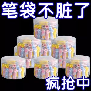High Aesthetic Cat Claw Pencil Caps Soft Silicone Pencil Tips Protective Covers Head Cover Childrens Pencil Caps Business Supplies