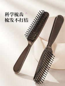 Durable Transparent Hair Comb Womens Long Hair Massage Cleaning Scalp Care Convenient Portable Comb Stylish Bathroom Decor