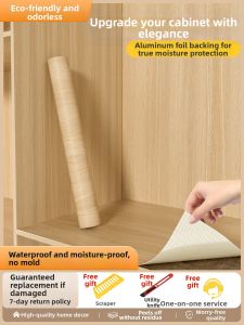 Waterproof Mildew-Proof Dehumidifying Wooden Imitation Adhesive Closet Sticker
