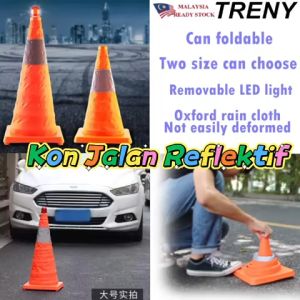 TRENY [70CM] PORTABLE EXPANDABLE FOLDABLE SAFETY TRAFFIC ROAD CONE REFLECTIVE with WARNING LIGHT/ KON KESELAMATAN
