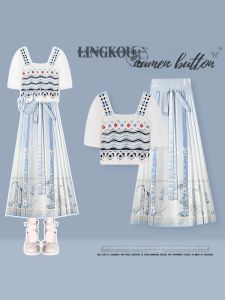 NUMEN BUTTON | Bộ Đồ Hai Mảnh Tay Ngắn Kiểu Trung Quốc Phong Cách Tối Giản Dễ Dàng