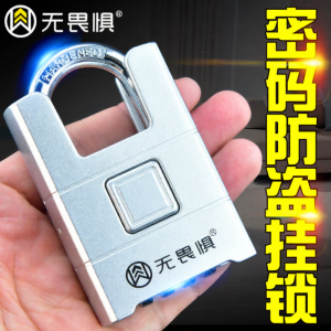 WUJUWEI | Large Weather Resistant Combination Padlock