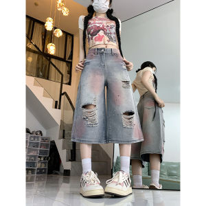 QIANCHANGNAAI | Vintage Americana Design Washed Out Loose Capri Jeans
