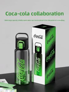 GERM | Coca Cola Co-Branded Portable Water Bottle for High School Students