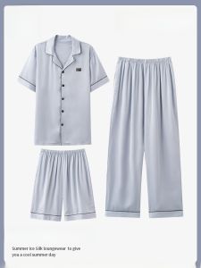 MiiOW | Bộ đồ ngủ nam mùa hè Ice Silk thoáng khí tay ngắn ba mảnh mặc ở nhà có thể mặc ngoài trời thoải mái thoáng khí chống thấm hút ẩm