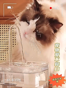 FFEEKK พุสัตว์เลี้ยง น้ำพุสัตว์เลี้ยงอัตโนมัติ น้ำพุไร้สายอัตโนมัติ น้ำพุแมวสัตว์เลี้ยงอัตโนมัติ เงียบมาก มาพร้อมตัวกรองน้ำ1.5L น้ำพุไร้สายอัตโนมัติ น้ำพุแมวไร้สาย น้ำพุแมว ที่ให้น้ำอัตโนมัติ กรองน้ำแมว น้ำไหลดึงดูดแมวให้ดื่มน้ำมากขึ้น