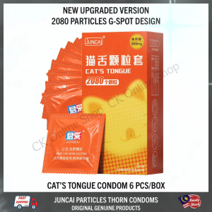 Juncai Cats Tongue 2080 Particle Thorn Condoms G-Spot Design 6Pcs/Box