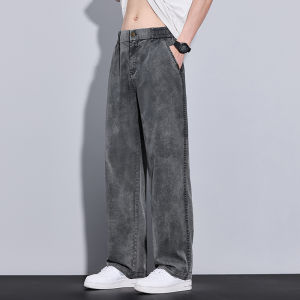 Summer Lightweight Loose Straight Trousers