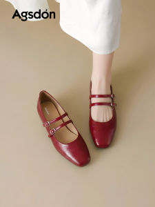 Agsdon | Red Low-cut Mary Jane Shoes