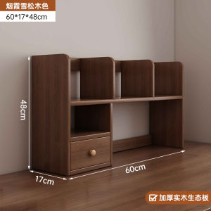 Simple Office Desk Bookshelf Small Storage Rack Student Organizer Eco-friendly Solid Wood Modern Minimalist Style Book Stand