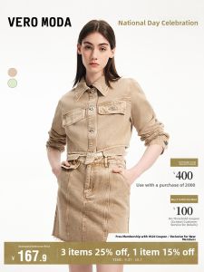 Vero Moda Womens Cotton Jacket Short Sleeveless Coat High Street Style Pure Cotton Long Sleeve Washed out Jacket Autumn New Arrival