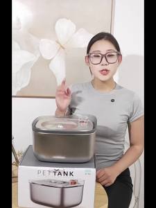 XCHO | Heating Automatic Pet Water Fountain