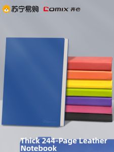 Comix | Thickened Hard Cover Notebook A5 Soft Leather Meeting Record Book Simple Student Artistic Diary Book Business Leather Notebook