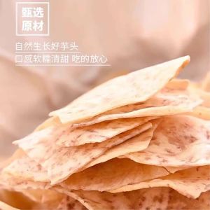 Salty and Crispy Taro Chips Ready to Eat