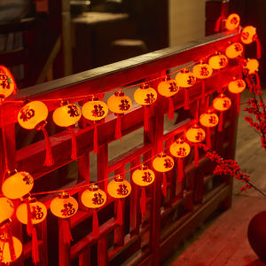 New Year Decorative LED String Lights Outdoor Waterproof Atmosphere Lighting Festive Chinese Style for Tree Decoration