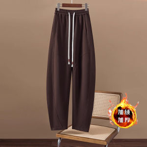 Womens Casual Wide Leg Banana Pants Drapey Harlan Loose Slimming Autumn Winter New Style High Waist Straight Leg Pants