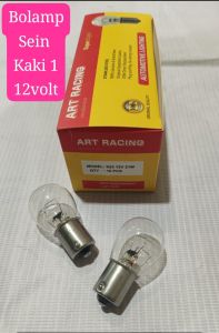 BOLAMP LAMPU SEIN MUNDUR  LAMPU REM/STOP BESAR 12VOLT/24VOLT BAHAN STAINLESS HARGA SATUAN