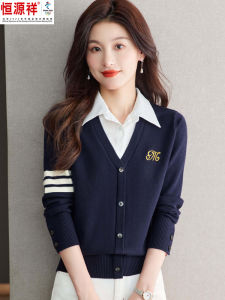 Hengyuanxiang Colorful Woolen Sweater Fake Two Pieces Sweaters Womens Knitwear Tops Fall and Winter Western Style Shirt Collar Bottoming Cashmere Sweater