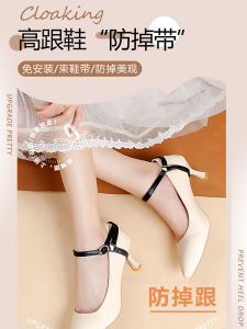 Adjustable Anti-Loss Shoe Laces: Uninstallation Free Shoe Accessories, High Heels Straps, Secure Fastening Foot Fixing, and Shoe Knots