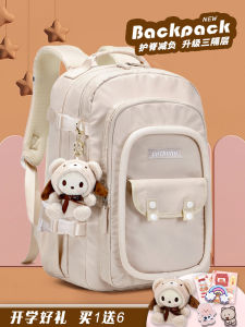 Lightweight School Backpack for Junior High Girls Large Capacity Campus Bag with Spine Protection Reduced Burden Dual Shoulder Straps