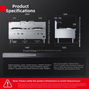 DEMASHI | High Heat Commercial Gas Stovetop