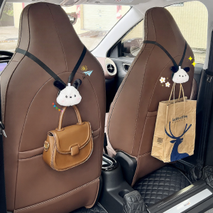 BONINGYU | Universal Car Seat Hook for Lingbao One-piece Design