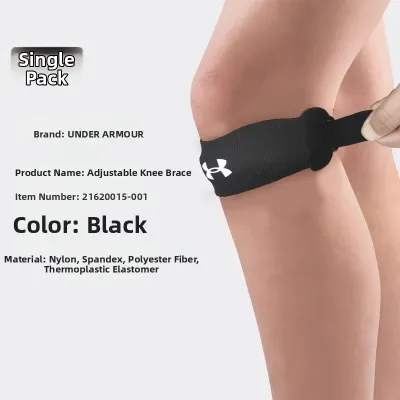 Under Armour | Knee Injury Protection Patellar Strap