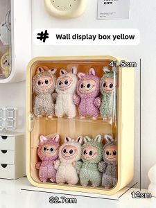 WEIAI | Wall-mounted Display Box for Plush Toys 3D Blind Box Acrylic Dust-proof