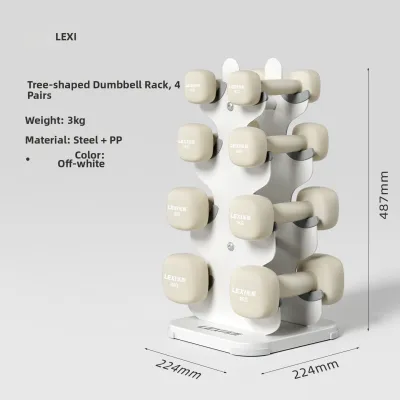 LEXI | Adjustable Multi-use Home Dumbbell Rack