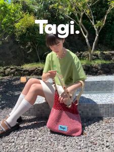 Tagi. Signal Fruit Woven Bag กระเป๋าสะพายไหล่
