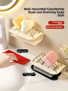 WEIFUREN | Water-draining Double Layer Wall Mounted Soap Box