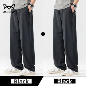 MiiOW | Cool Quick Drying Breathable Mens Summer Trousers Loose Straight Cut