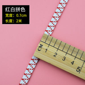 Double Layer Thickened Flat Wide Elastic Band Durable High Stretch Pants Waist of Trousers Pants Rubber Band Clothes Contraction Band