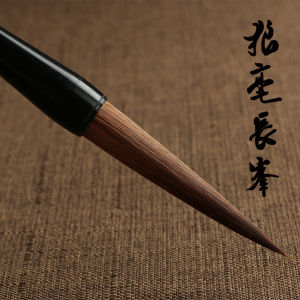 Bút Lông Cừu Dài Mới Bút Chữ Nho Bút Chữ Nho Trung Cỡ Bút Lông Cừu Đuôi Bút Lông Cừu Dài Bút Lông Cừu Đuôi Mới