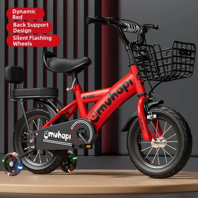 BONINGYU | Adjustable Safety Design Kids Bike 12-20 Inch