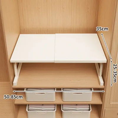 Ljxz | Adjustable Height Expandable Storage Shelf