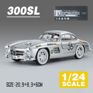 LEO 1:24 Benz 300SL Classic Car Modified Version Diecast Model Car Alloy Cars Toys Collection Gift For Kids Boy Girl